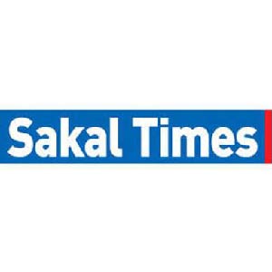 sakal